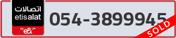  - code - 054 - number -3899945