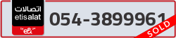  - code - 054 - number -3899961