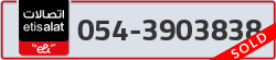  - code - 054 - number -3903838