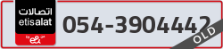  - code - 054 - number -3904442