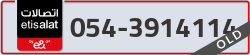  - code - 054 - number -3914114
