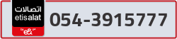  - code - 054 - number -3915777