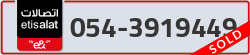  - code - 054 - number -3919449