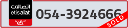  - code - 054 - number -3924666