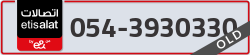  - code - 054 - number -3930330