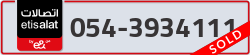  - code - 054 - number -3934111