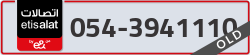  - code - 054 - number -3941110