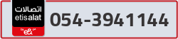  - code - 054 - number -3941144