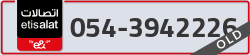  - code - 054 - number -3942226