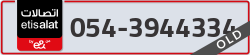  - code - 054 - number -3944334