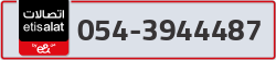  - code - 054 - number -3944487