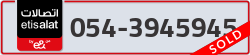  - code - 054 - number -3945945