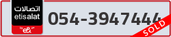  - code - 054 - number -3947444