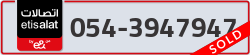  - code - 054 - number -3947947