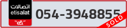  - code - 054 - number -3948855