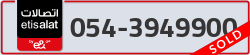  - code - 054 - number -3949900