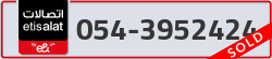  - code - 054 - number -3952424