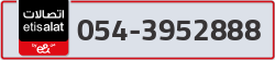  - code - 054 - number -3952888
