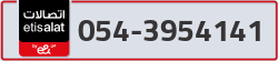  - code - 054 - number -3954141