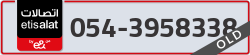  - code - 054 - number -3958338