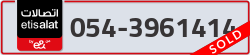  - code - 054 - number -3961414