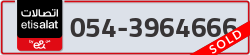  - code - 054 - number -3964666