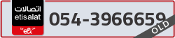  - code - 054 - number -3966659