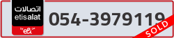  - code - 054 - number -3979119