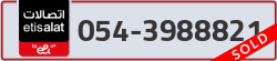  - code - 054 - number -3988821