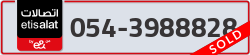  - code - 054 - number -3988828