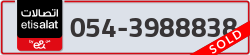  - code - 054 - number -3988838