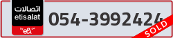  - code - 054 - number -3992424