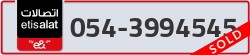  - code - 054 - number -3994545