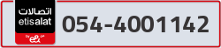  - code - 054 - number -4001142
