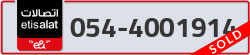  - code - 054 - number -4001914