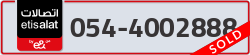  - code - 054 - number -4002888