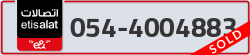  - code - 054 - number -4004883