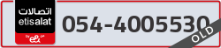  - code - 054 - number -4005530