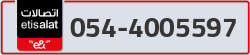  - code - 054 - number -4005597
