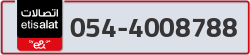  - code - 054 - number -4008788