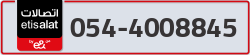  - code - 054 - number -4008845