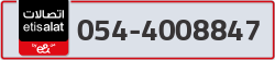  - code - 054 - number -4008847
