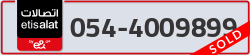  - code - 054 - number -4009899