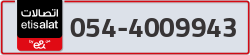  - code - 054 - number -4009943