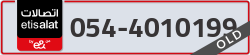  - code - 054 - number -4010199
