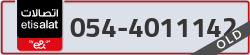  - code - 054 - number -4011142