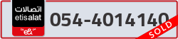  - code - 054 - number -4014140