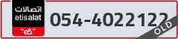  - code - 054 - number -4022122