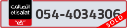 - code - 054 - number -4034306
