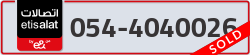  - code - 054 - number -4040026